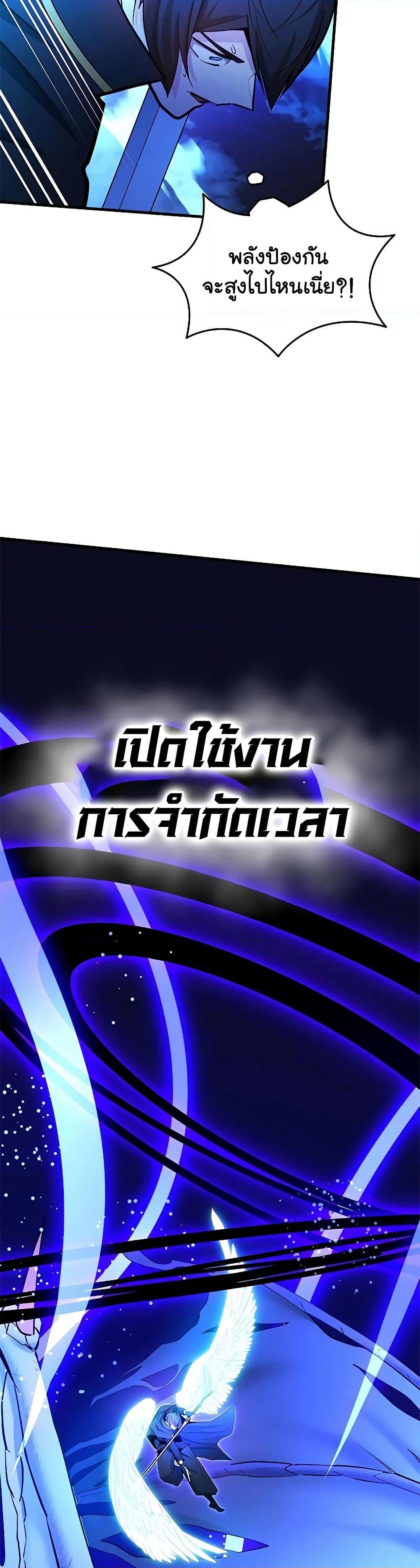 Manga-lc-com อ่านมังงะ อ่านการ์ตูน ออนไลน์ ฟรี The Tutorial is Too Hard ตอนที่ 1 2 3 4 5 6 7 8 9 10 11 12 13 14 ฟรี ไม่มีโฆษณา Manga-lc - อ่าน มังงะ อ่าน การ์ตูน ออนไลน์ อ่านมังงะ ฟรี