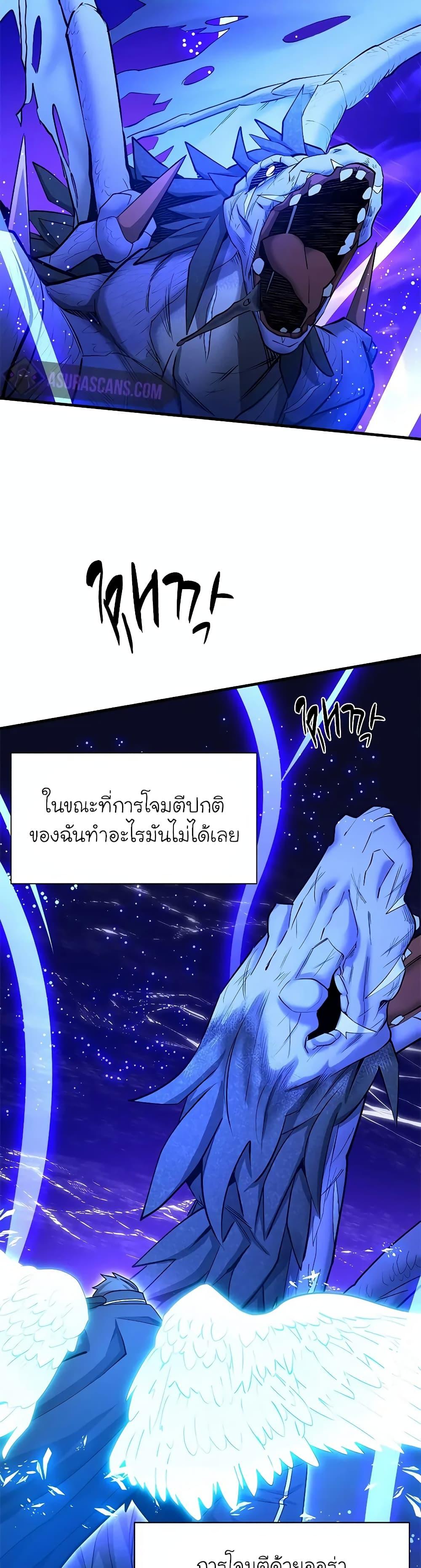 Manga-lc-com อ่านมังงะ อ่านการ์ตูน ออนไลน์ ฟรี The Tutorial is Too Hard ตอนที่ 1 2 3 4 5 6 7 8 9 10 11 12 13 14 ฟรี ไม่มีโฆษณา Manga-lc - อ่าน มังงะ อ่าน การ์ตูน ออนไลน์ อ่านมังงะ ฟรี