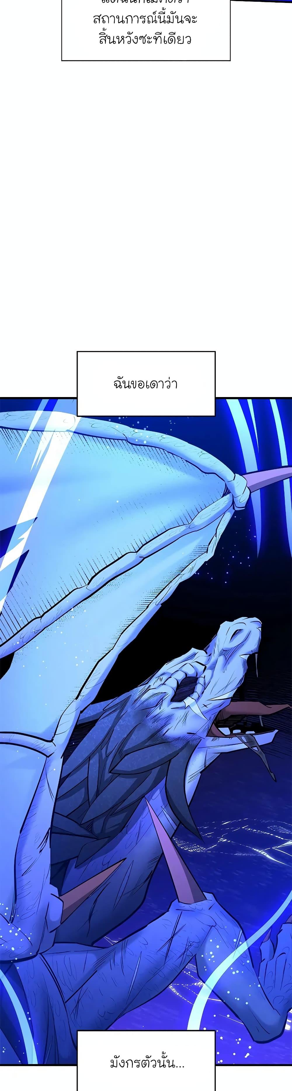 Manga-lc-com อ่านมังงะ อ่านการ์ตูน ออนไลน์ ฟรี The Tutorial is Too Hard ตอนที่ 1 2 3 4 5 6 7 8 9 10 11 12 13 14 ฟรี ไม่มีโฆษณา Manga-lc - อ่าน มังงะ อ่าน การ์ตูน ออนไลน์ อ่านมังงะ ฟรี