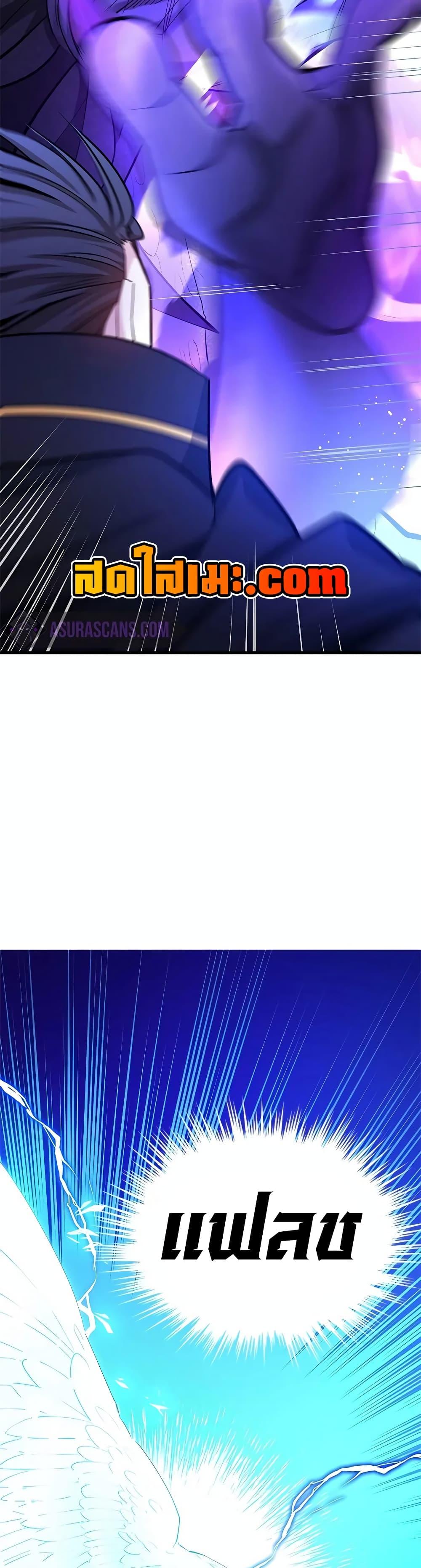 Manga-lc-com อ่านมังงะ อ่านการ์ตูน ออนไลน์ ฟรี The Tutorial is Too Hard ตอนที่ 1 2 3 4 5 6 7 8 9 10 11 12 13 14 ฟรี ไม่มีโฆษณา Manga-lc - อ่าน มังงะ อ่าน การ์ตูน ออนไลน์ อ่านมังงะ ฟรี