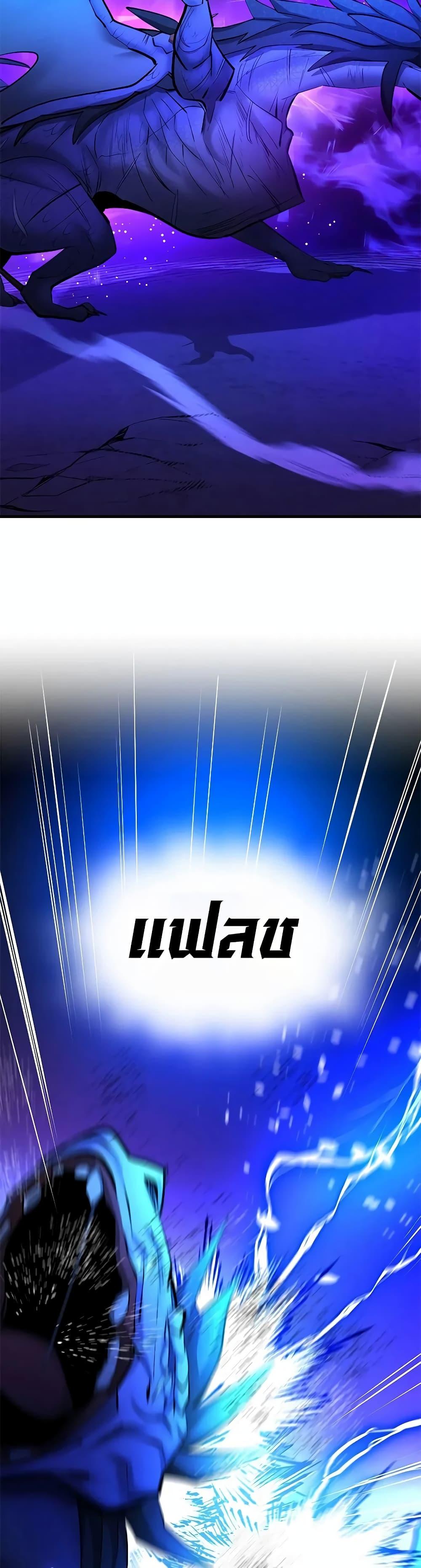 Manga-lc-com อ่านมังงะ อ่านการ์ตูน ออนไลน์ ฟรี The Tutorial is Too Hard ตอนที่ 1 2 3 4 5 6 7 8 9 10 11 12 13 14 ฟรี ไม่มีโฆษณา Manga-lc - อ่าน มังงะ อ่าน การ์ตูน ออนไลน์ อ่านมังงะ ฟรี