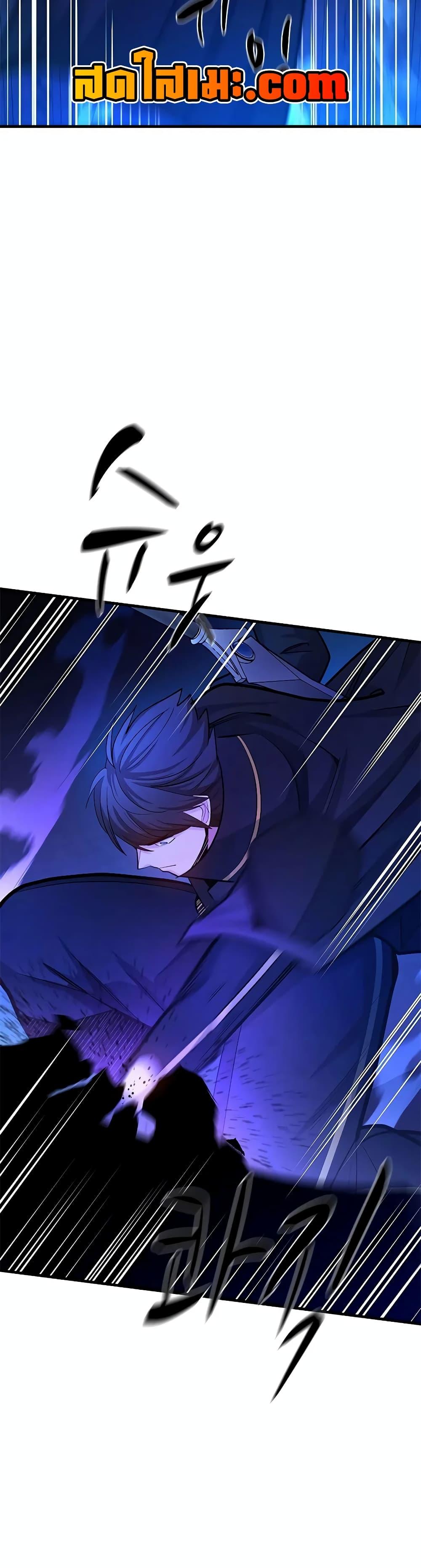 Manga-lc-com อ่านมังงะ อ่านการ์ตูน ออนไลน์ ฟรี The Tutorial is Too Hard ตอนที่ 1 2 3 4 5 6 7 8 9 10 11 12 13 14 ฟรี ไม่มีโฆษณา Manga-lc - อ่าน มังงะ อ่าน การ์ตูน ออนไลน์ อ่านมังงะ ฟรี