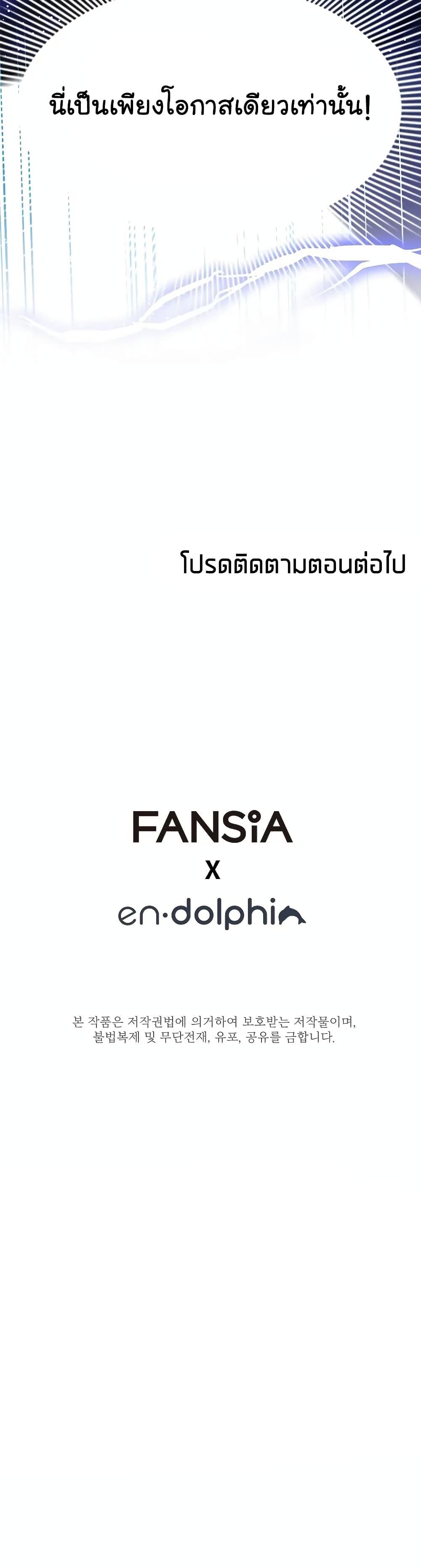 Manga-lc-com อ่านมังงะ อ่านการ์ตูน ออนไลน์ ฟรี The Tutorial is Too Hard ตอนที่ 1 2 3 4 5 6 7 8 9 10 11 12 13 14 ฟรี ไม่มีโฆษณา Manga-lc - อ่าน มังงะ อ่าน การ์ตูน ออนไลน์ อ่านมังงะ ฟรี