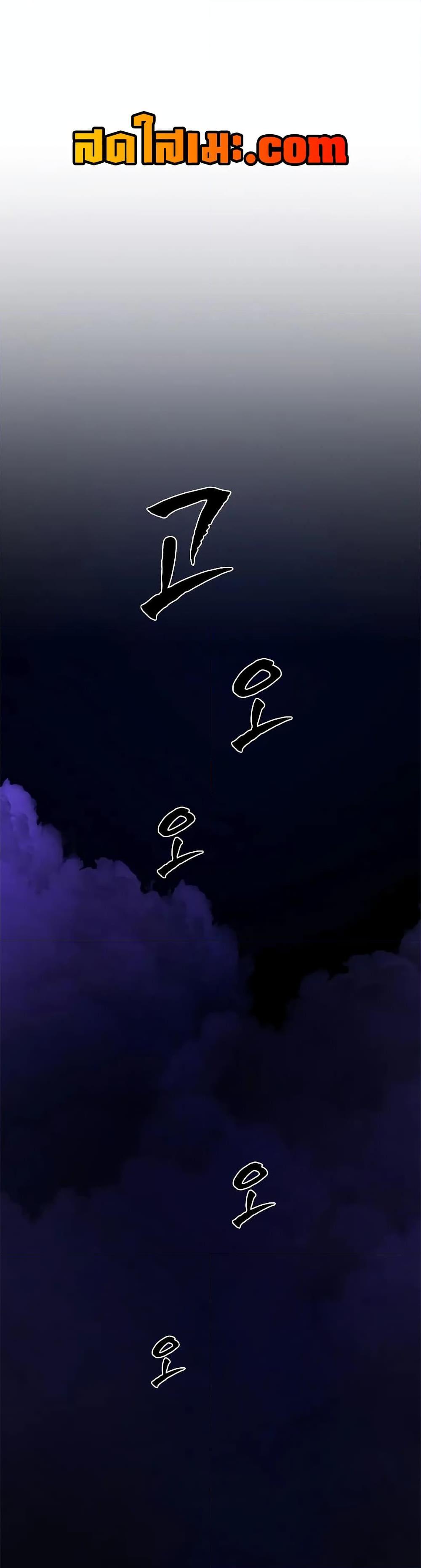 Manga-lc-com อ่านมังงะ อ่านการ์ตูน ออนไลน์ ฟรี The Tutorial is Too Hard ตอนที่ 1 2 3 4 5 6 7 8 9 10 11 12 13 14 ฟรี ไม่มีโฆษณา Manga-lc - อ่าน มังงะ อ่าน การ์ตูน ออนไลน์ อ่านมังงะ ฟรี