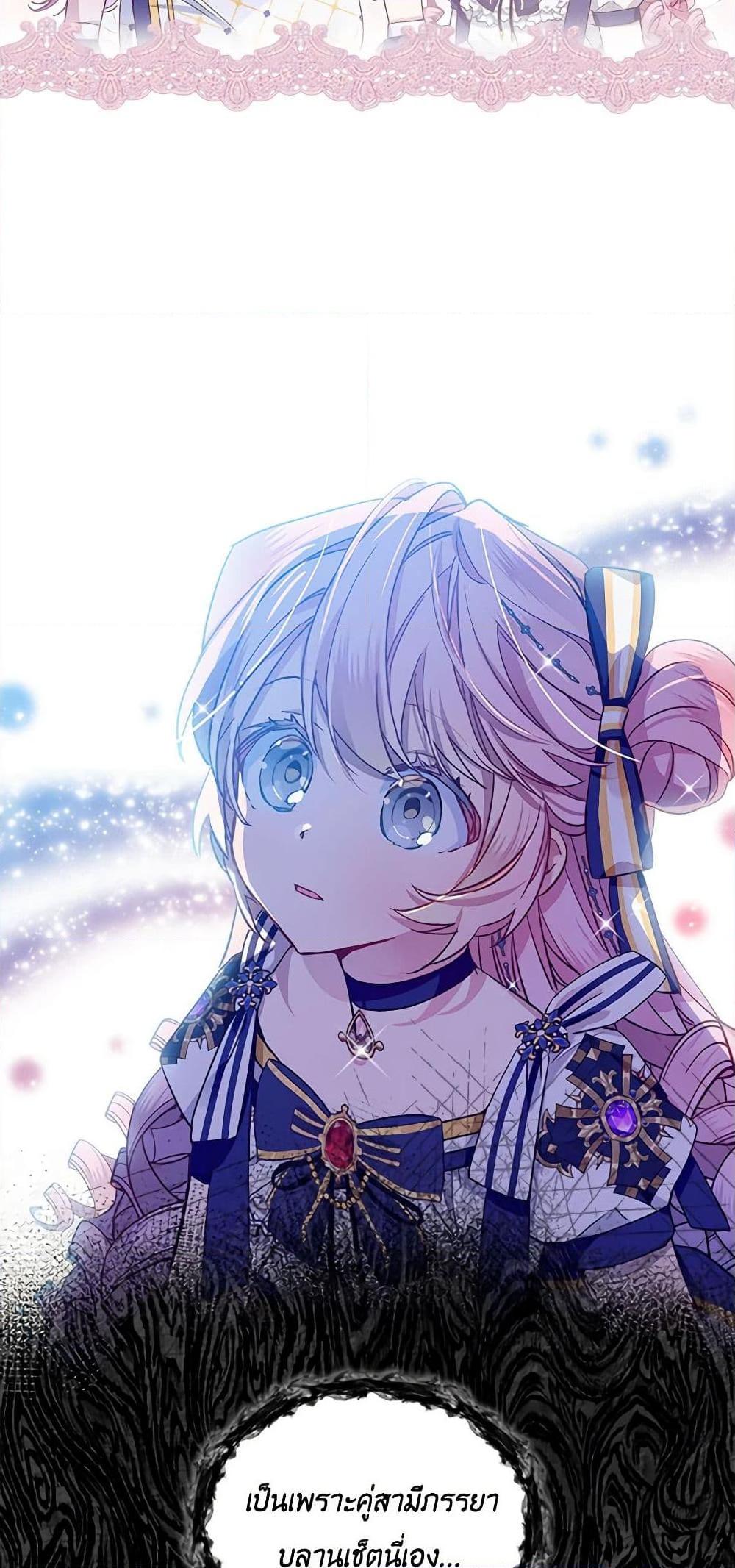 Manga-lc-com อ่านมังงะ อ่านการ์ตูน ออนไลน์ ฟรี The Little Lady Behind the Scenes ตอนที่ 1 2 3 4 5 6 7 8 9 10 11 12 13 14 ฟรี ไม่มีโฆษณา Manga-lc - อ่าน มังงะ อ่าน การ์ตูน ออนไลน์ อ่านมังงะ ฟรี