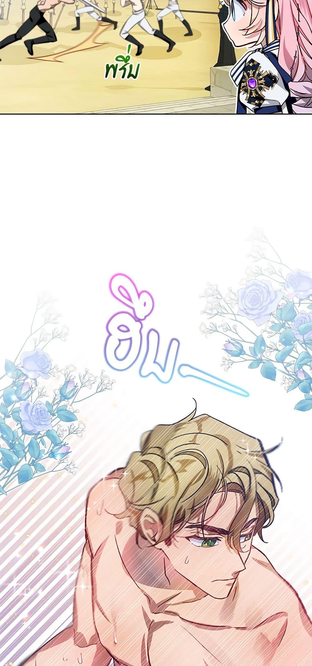 Manga-lc-com อ่านมังงะ อ่านการ์ตูน ออนไลน์ ฟรี The Little Lady Behind the Scenes ตอนที่ 1 2 3 4 5 6 7 8 9 10 11 12 13 14 ฟรี ไม่มีโฆษณา Manga-lc - อ่าน มังงะ อ่าน การ์ตูน ออนไลน์ อ่านมังงะ ฟรี