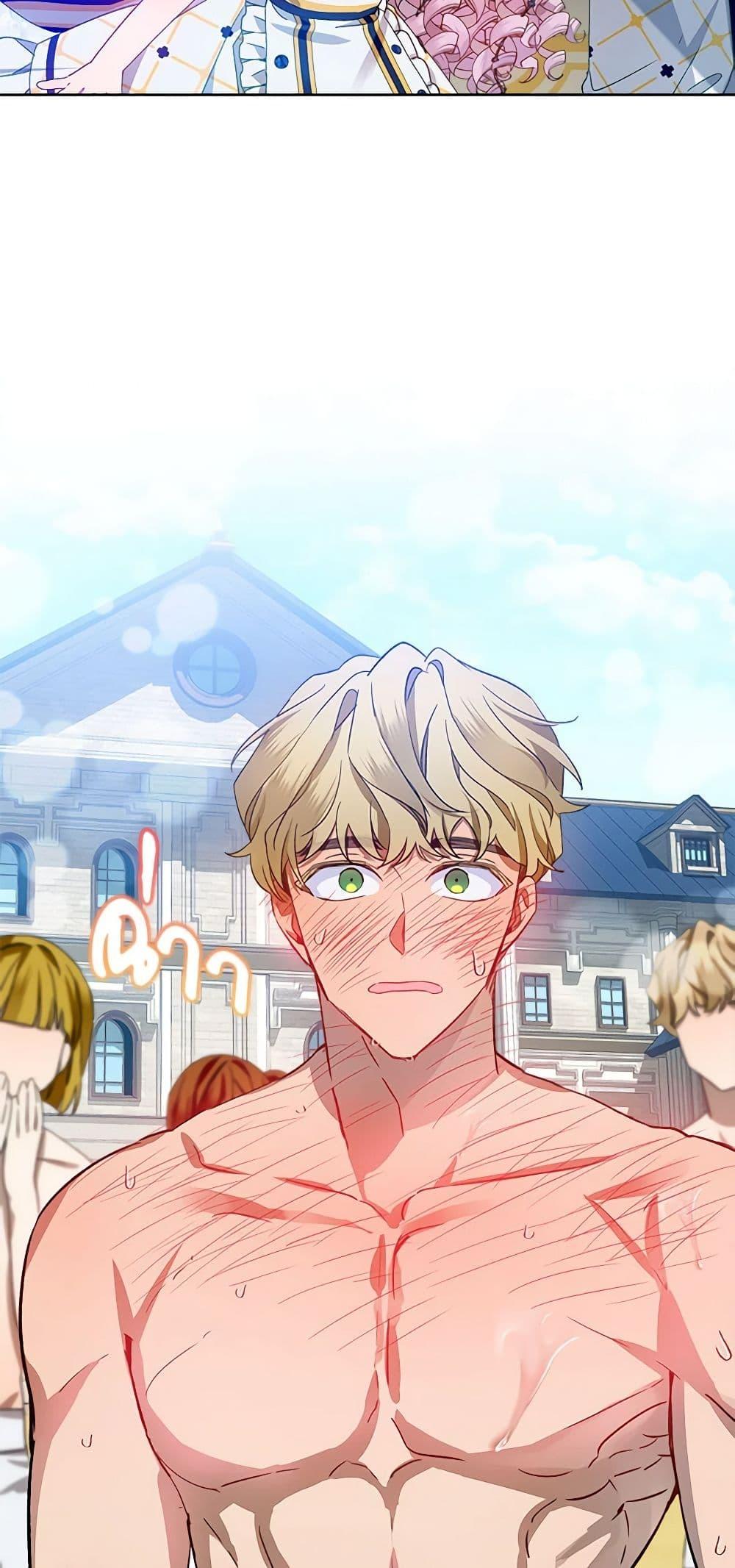 Manga-lc-com อ่านมังงะ อ่านการ์ตูน ออนไลน์ ฟรี The Little Lady Behind the Scenes ตอนที่ 1 2 3 4 5 6 7 8 9 10 11 12 13 14 ฟรี ไม่มีโฆษณา Manga-lc - อ่าน มังงะ อ่าน การ์ตูน ออนไลน์ อ่านมังงะ ฟรี