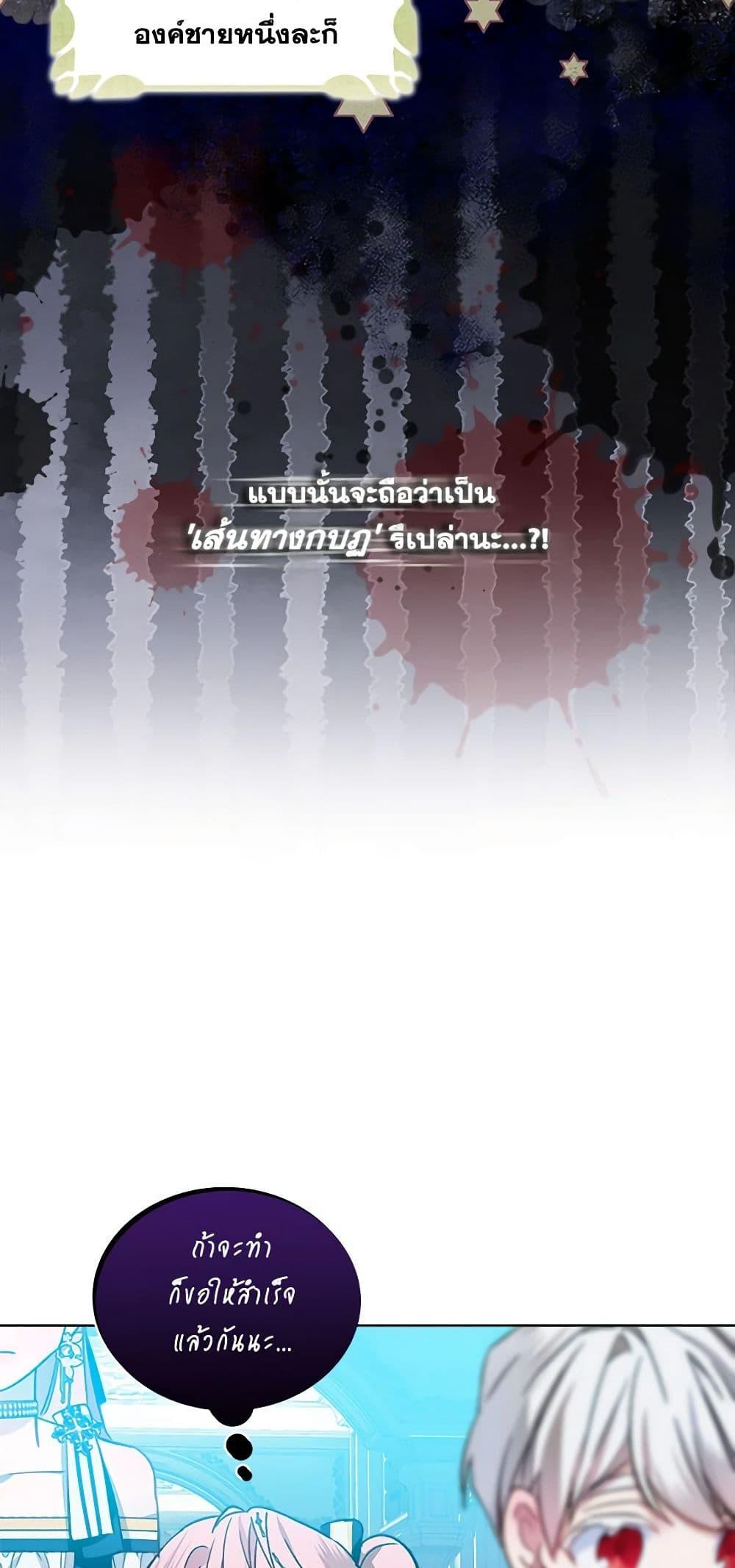 Manga-lc-com อ่านมังงะ อ่านการ์ตูน ออนไลน์ ฟรี The Little Lady Behind the Scenes ตอนที่ 1 2 3 4 5 6 7 8 9 10 11 12 13 14 ฟรี ไม่มีโฆษณา Manga-lc - อ่าน มังงะ อ่าน การ์ตูน ออนไลน์ อ่านมังงะ ฟรี