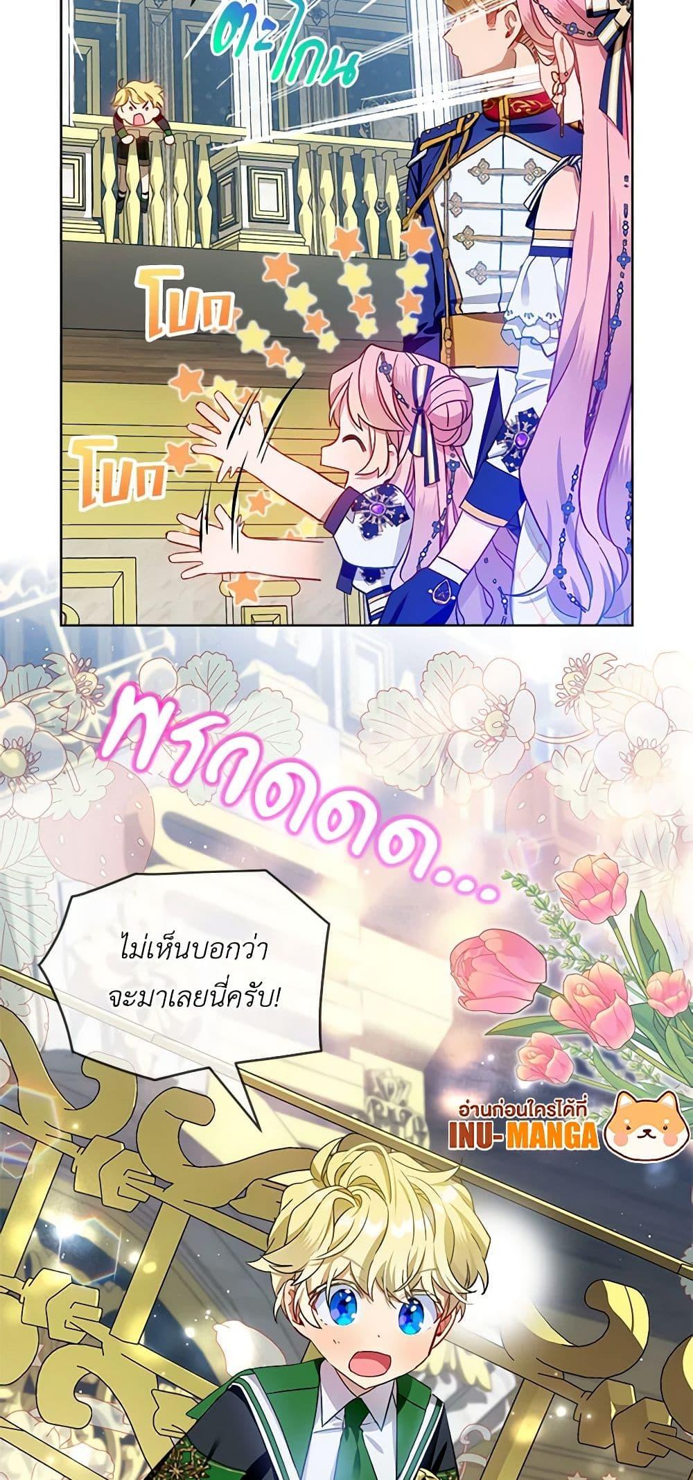 Manga-lc-com อ่านมังงะ อ่านการ์ตูน ออนไลน์ ฟรี The Little Lady Behind the Scenes ตอนที่ 1 2 3 4 5 6 7 8 9 10 11 12 13 14 ฟรี ไม่มีโฆษณา Manga-lc - อ่าน มังงะ อ่าน การ์ตูน ออนไลน์ อ่านมังงะ ฟรี