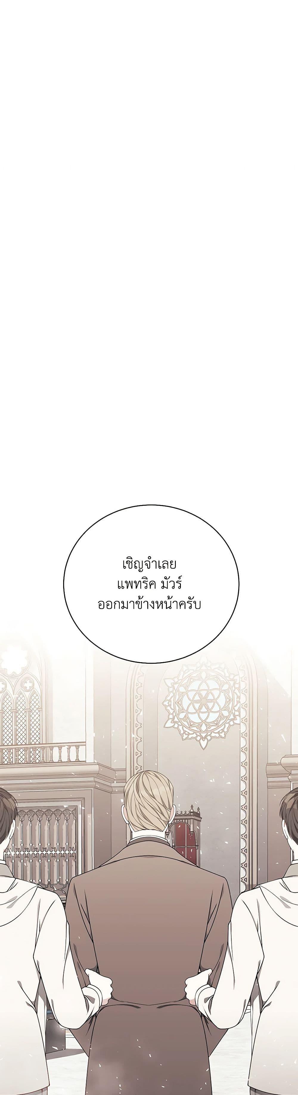 Manga-lc-com อ่านมังงะ อ่านการ์ตูน ออนไลน์ ฟรี I Only Came to Find My Dad ตอนที่ 1 2 3 4 5 6 7 8 9 10 11 12 13 14 ฟรี ไม่มีโฆษณา Manga-lc - อ่าน มังงะ อ่าน การ์ตูน ออนไลน์ อ่านมังงะ ฟรี