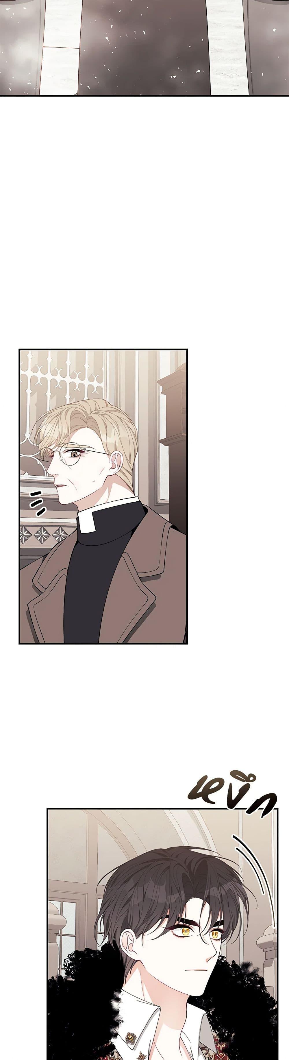 Manga-lc-com อ่านมังงะ อ่านการ์ตูน ออนไลน์ ฟรี I Only Came to Find My Dad ตอนที่ 1 2 3 4 5 6 7 8 9 10 11 12 13 14 ฟรี ไม่มีโฆษณา Manga-lc - อ่าน มังงะ อ่าน การ์ตูน ออนไลน์ อ่านมังงะ ฟรี