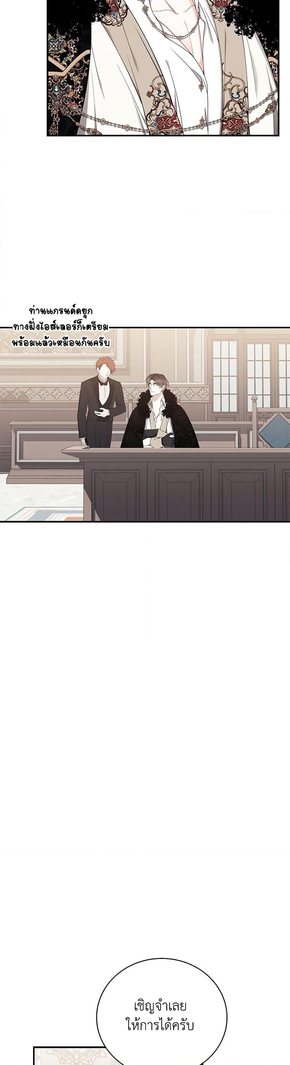 Manga-lc-com อ่านมังงะ อ่านการ์ตูน ออนไลน์ ฟรี I Only Came to Find My Dad ตอนที่ 1 2 3 4 5 6 7 8 9 10 11 12 13 14 ฟรี ไม่มีโฆษณา Manga-lc - อ่าน มังงะ อ่าน การ์ตูน ออนไลน์ อ่านมังงะ ฟรี