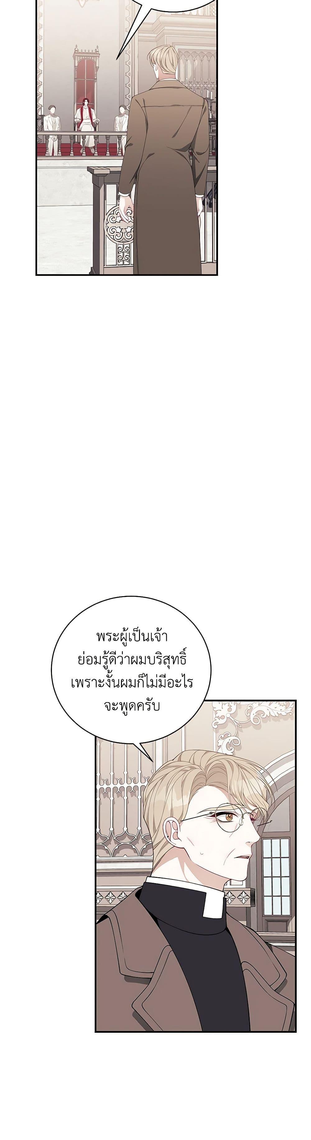 Manga-lc-com อ่านมังงะ อ่านการ์ตูน ออนไลน์ ฟรี I Only Came to Find My Dad ตอนที่ 1 2 3 4 5 6 7 8 9 10 11 12 13 14 ฟรี ไม่มีโฆษณา Manga-lc - อ่าน มังงะ อ่าน การ์ตูน ออนไลน์ อ่านมังงะ ฟรี