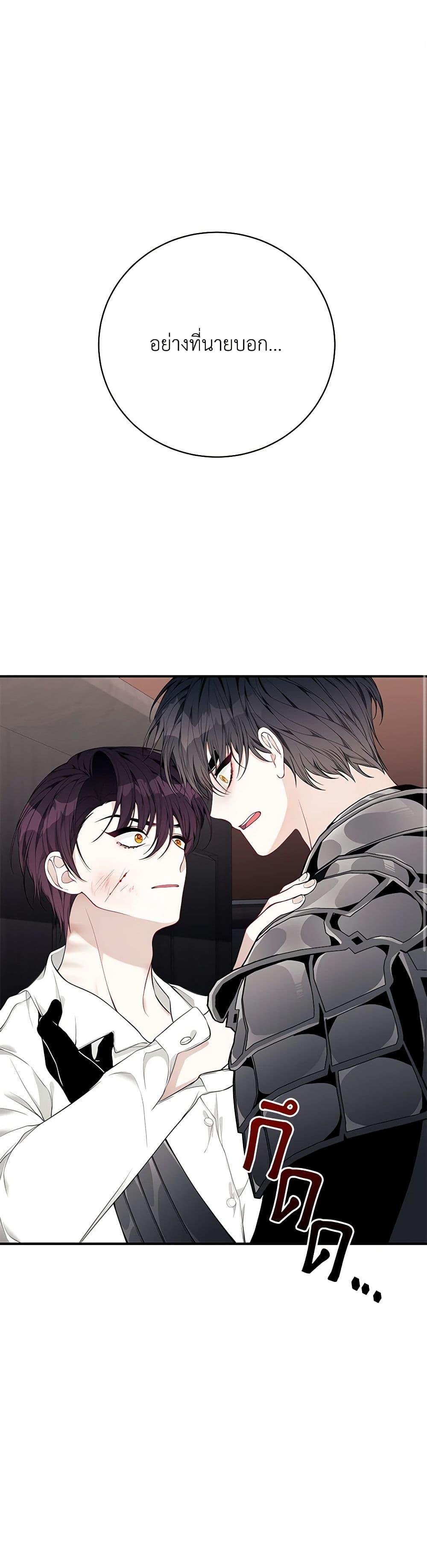 Manga-lc-com อ่านมังงะ อ่านการ์ตูน ออนไลน์ ฟรี I Only Came to Find My Dad ตอนที่ 1 2 3 4 5 6 7 8 9 10 11 12 13 14 ฟรี ไม่มีโฆษณา Manga-lc - อ่าน มังงะ อ่าน การ์ตูน ออนไลน์ อ่านมังงะ ฟรี