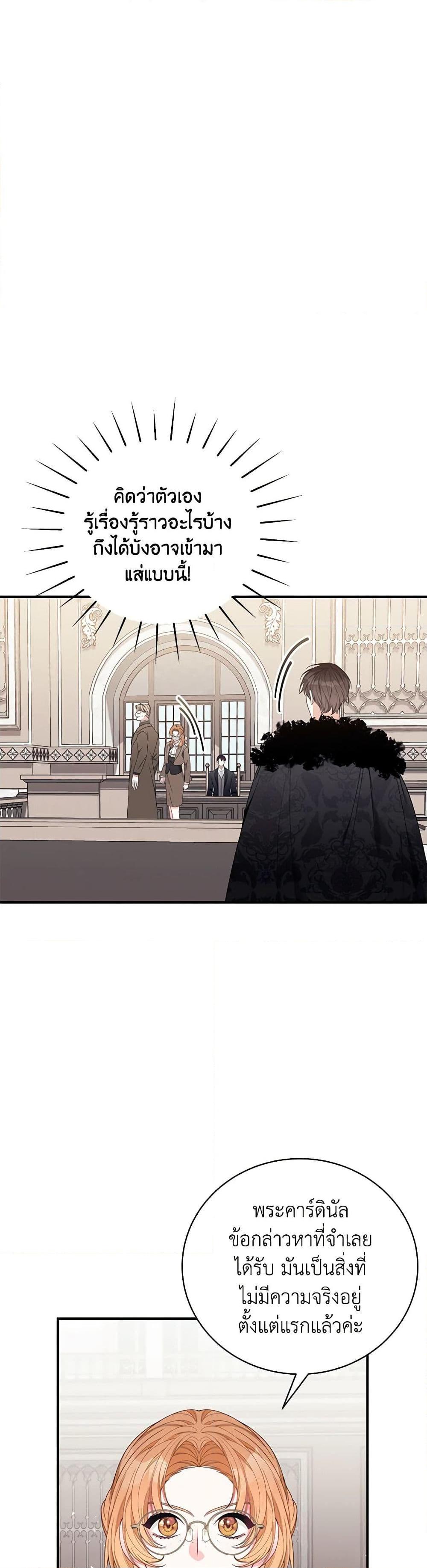 Manga-lc-com อ่านมังงะ อ่านการ์ตูน ออนไลน์ ฟรี I Only Came to Find My Dad ตอนที่ 1 2 3 4 5 6 7 8 9 10 11 12 13 14 ฟรี ไม่มีโฆษณา Manga-lc - อ่าน มังงะ อ่าน การ์ตูน ออนไลน์ อ่านมังงะ ฟรี