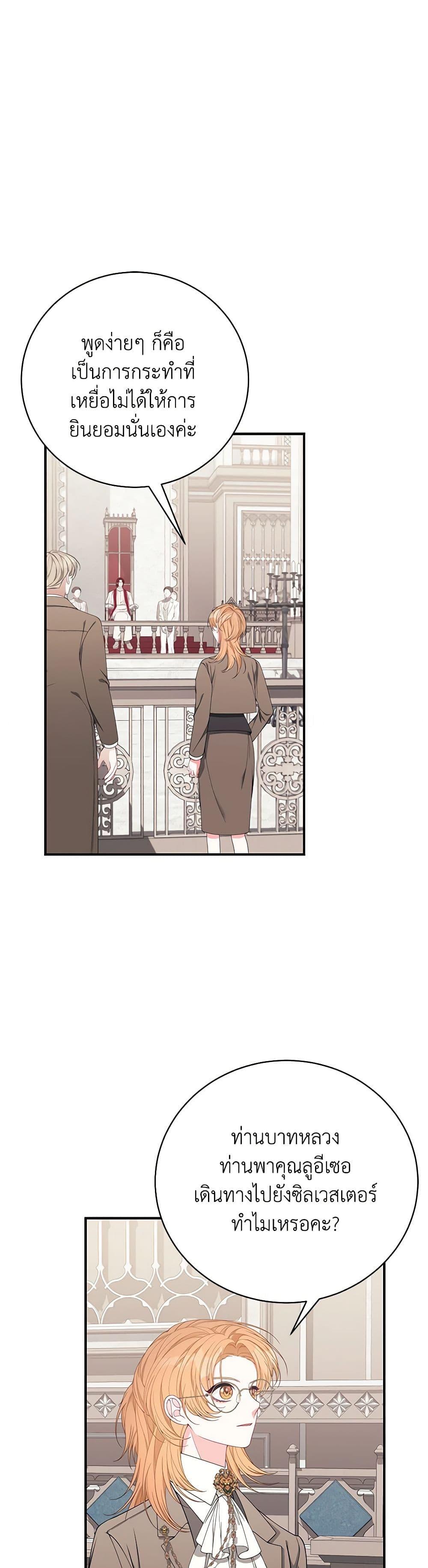 Manga-lc-com อ่านมังงะ อ่านการ์ตูน ออนไลน์ ฟรี I Only Came to Find My Dad ตอนที่ 1 2 3 4 5 6 7 8 9 10 11 12 13 14 ฟรี ไม่มีโฆษณา Manga-lc - อ่าน มังงะ อ่าน การ์ตูน ออนไลน์ อ่านมังงะ ฟรี