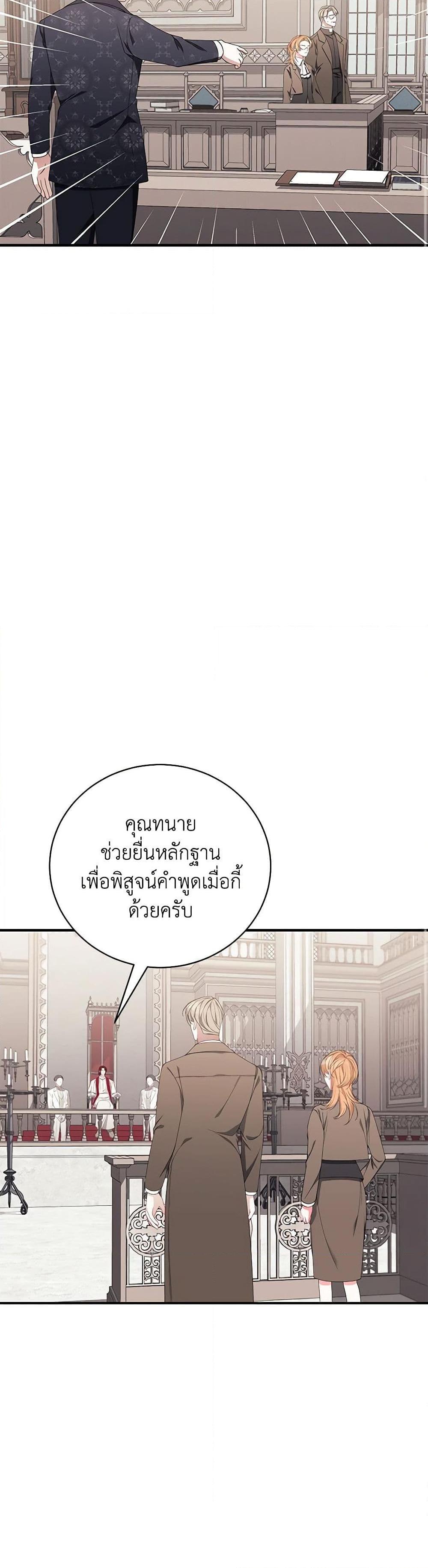 Manga-lc-com อ่านมังงะ อ่านการ์ตูน ออนไลน์ ฟรี I Only Came to Find My Dad ตอนที่ 1 2 3 4 5 6 7 8 9 10 11 12 13 14 ฟรี ไม่มีโฆษณา Manga-lc - อ่าน มังงะ อ่าน การ์ตูน ออนไลน์ อ่านมังงะ ฟรี