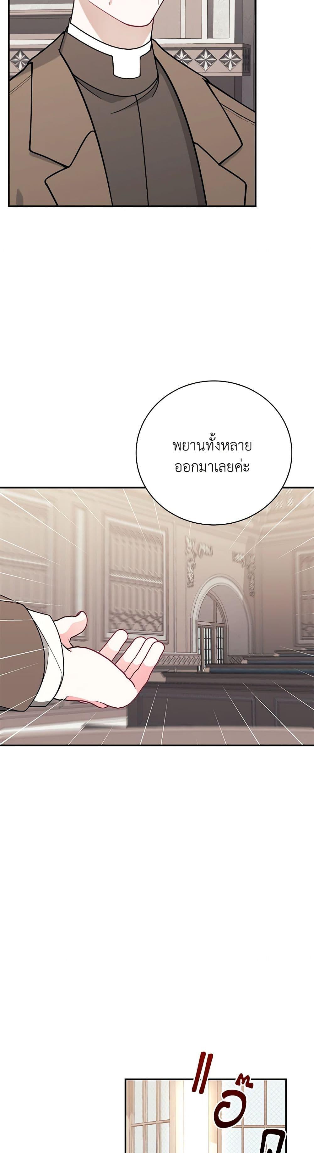Manga-lc-com อ่านมังงะ อ่านการ์ตูน ออนไลน์ ฟรี I Only Came to Find My Dad ตอนที่ 1 2 3 4 5 6 7 8 9 10 11 12 13 14 ฟรี ไม่มีโฆษณา Manga-lc - อ่าน มังงะ อ่าน การ์ตูน ออนไลน์ อ่านมังงะ ฟรี