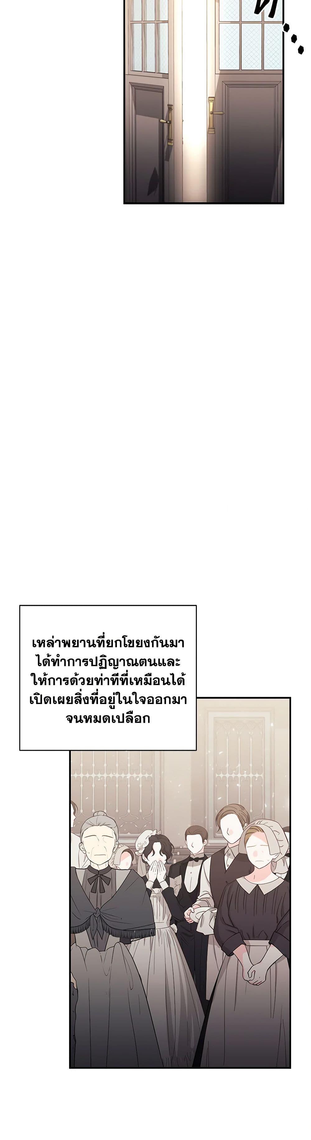 Manga-lc-com อ่านมังงะ อ่านการ์ตูน ออนไลน์ ฟรี I Only Came to Find My Dad ตอนที่ 1 2 3 4 5 6 7 8 9 10 11 12 13 14 ฟรี ไม่มีโฆษณา Manga-lc - อ่าน มังงะ อ่าน การ์ตูน ออนไลน์ อ่านมังงะ ฟรี