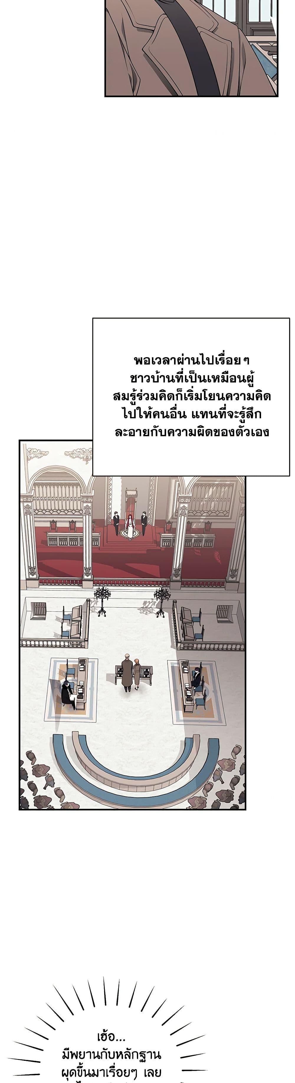 Manga-lc-com อ่านมังงะ อ่านการ์ตูน ออนไลน์ ฟรี I Only Came to Find My Dad ตอนที่ 1 2 3 4 5 6 7 8 9 10 11 12 13 14 ฟรี ไม่มีโฆษณา Manga-lc - อ่าน มังงะ อ่าน การ์ตูน ออนไลน์ อ่านมังงะ ฟรี