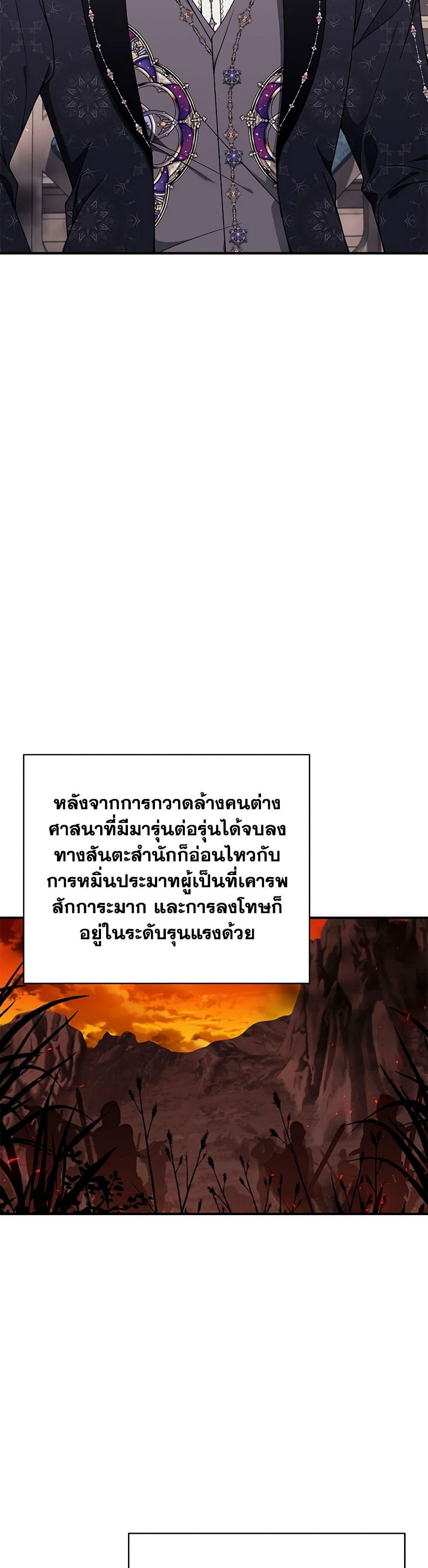 Manga-lc-com อ่านมังงะ อ่านการ์ตูน ออนไลน์ ฟรี I Only Came to Find My Dad ตอนที่ 1 2 3 4 5 6 7 8 9 10 11 12 13 14 ฟรี ไม่มีโฆษณา Manga-lc - อ่าน มังงะ อ่าน การ์ตูน ออนไลน์ อ่านมังงะ ฟรี