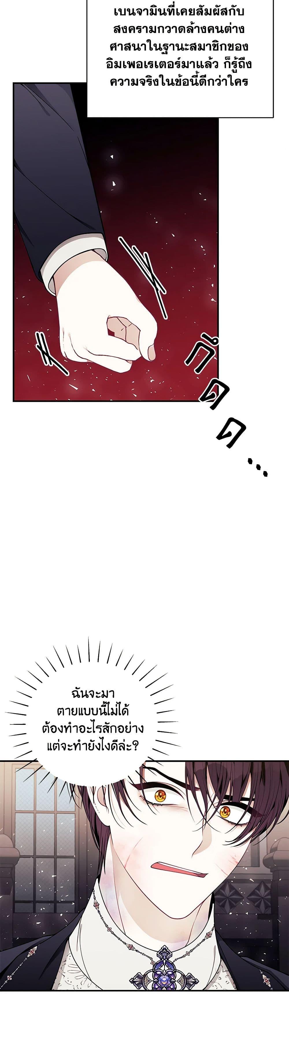 Manga-lc-com อ่านมังงะ อ่านการ์ตูน ออนไลน์ ฟรี I Only Came to Find My Dad ตอนที่ 1 2 3 4 5 6 7 8 9 10 11 12 13 14 ฟรี ไม่มีโฆษณา Manga-lc - อ่าน มังงะ อ่าน การ์ตูน ออนไลน์ อ่านมังงะ ฟรี