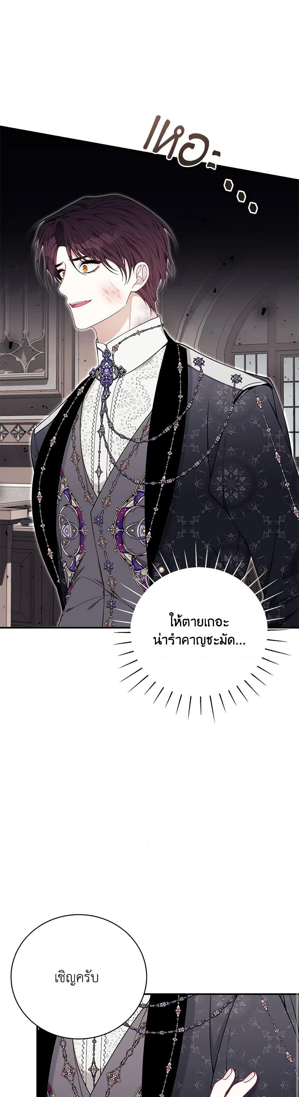 Manga-lc-com อ่านมังงะ อ่านการ์ตูน ออนไลน์ ฟรี I Only Came to Find My Dad ตอนที่ 1 2 3 4 5 6 7 8 9 10 11 12 13 14 ฟรี ไม่มีโฆษณา Manga-lc - อ่าน มังงะ อ่าน การ์ตูน ออนไลน์ อ่านมังงะ ฟรี