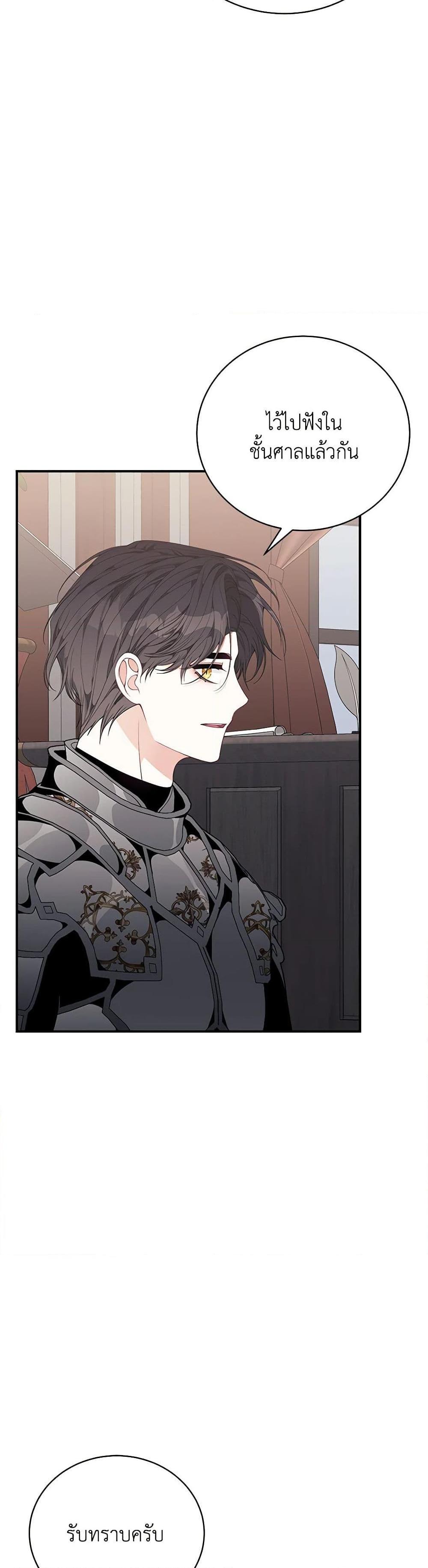 Manga-lc-com อ่านมังงะ อ่านการ์ตูน ออนไลน์ ฟรี I Only Came to Find My Dad ตอนที่ 1 2 3 4 5 6 7 8 9 10 11 12 13 14 ฟรี ไม่มีโฆษณา Manga-lc - อ่าน มังงะ อ่าน การ์ตูน ออนไลน์ อ่านมังงะ ฟรี