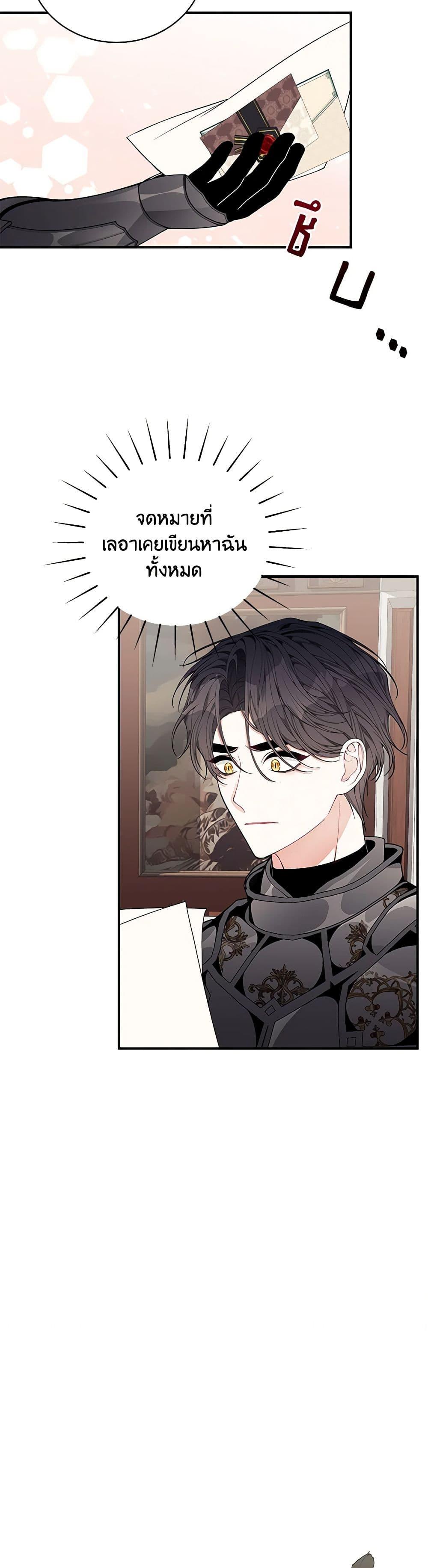 Manga-lc-com อ่านมังงะ อ่านการ์ตูน ออนไลน์ ฟรี I Only Came to Find My Dad ตอนที่ 1 2 3 4 5 6 7 8 9 10 11 12 13 14 ฟรี ไม่มีโฆษณา Manga-lc - อ่าน มังงะ อ่าน การ์ตูน ออนไลน์ อ่านมังงะ ฟรี
