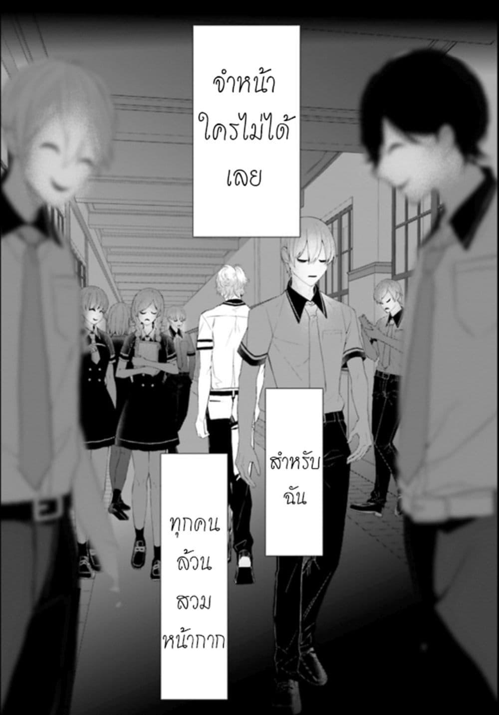 Manga-lc-com อ่านมังงะ อ่านการ์ตูน ออนไลน์ ฟรี Mr. Mallow Blue ตอนที่ 1 2 3 4 5 6 7 8 9 10 11 12 13 14 ฟรี ไม่มีโฆษณา Manga-lc - อ่าน มังงะ อ่าน การ์ตูน ออนไลน์ อ่านมังงะ ฟรี