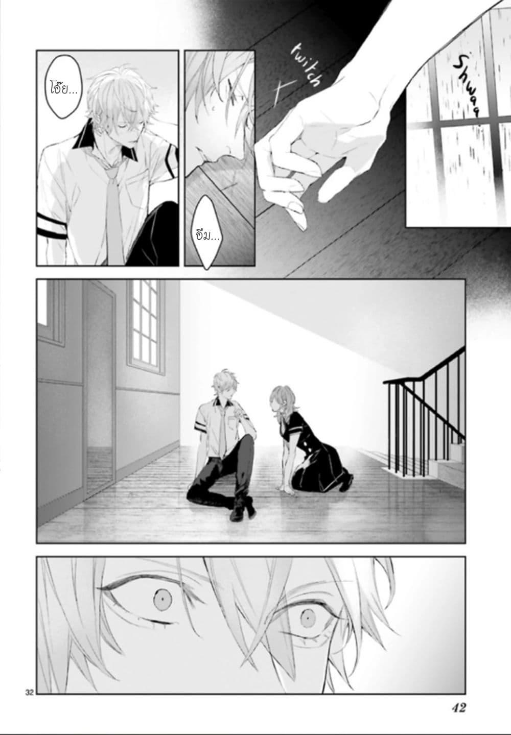 Manga-lc-com อ่านมังงะ อ่านการ์ตูน ออนไลน์ ฟรี Mr. Mallow Blue ตอนที่ 1 2 3 4 5 6 7 8 9 10 11 12 13 14 ฟรี ไม่มีโฆษณา Manga-lc - อ่าน มังงะ อ่าน การ์ตูน ออนไลน์ อ่านมังงะ ฟรี