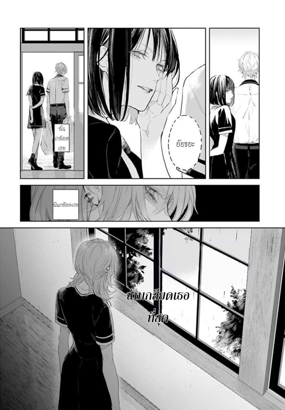 Manga-lc-com อ่านมังงะ อ่านการ์ตูน ออนไลน์ ฟรี Mr. Mallow Blue ตอนที่ 1 2 3 4 5 6 7 8 9 10 11 12 13 14 ฟรี ไม่มีโฆษณา Manga-lc - อ่าน มังงะ อ่าน การ์ตูน ออนไลน์ อ่านมังงะ ฟรี