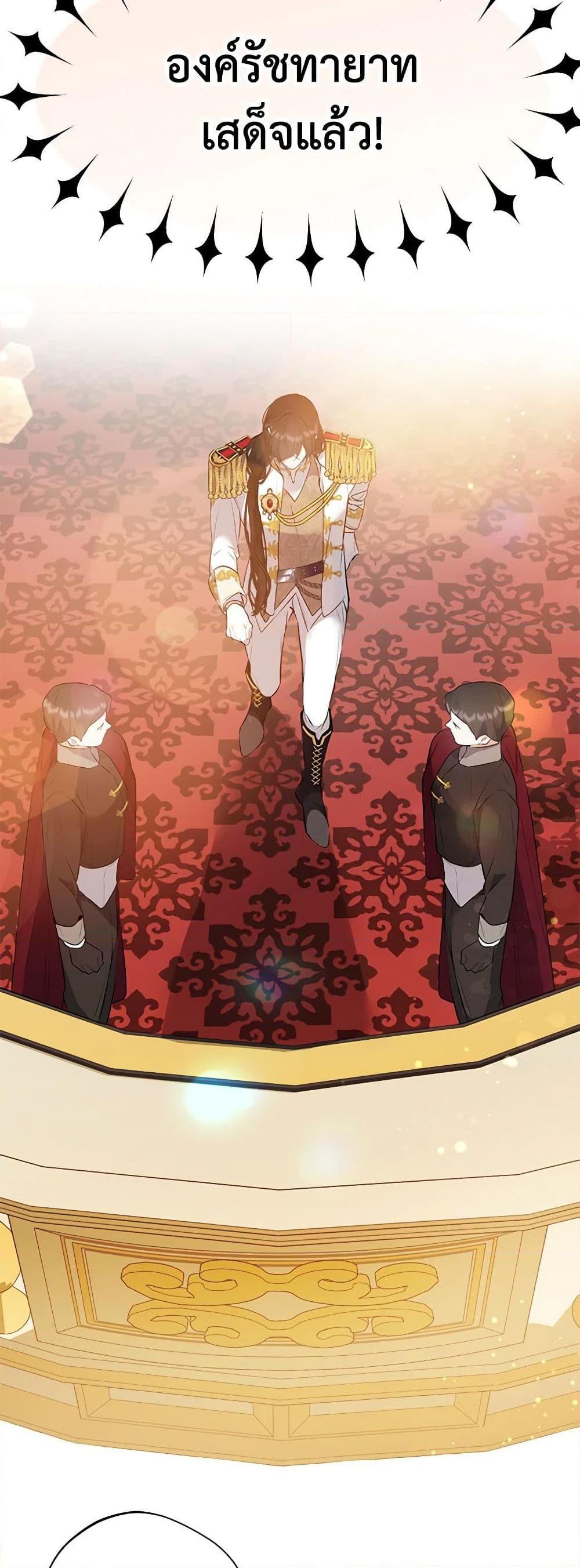 Manga-lc-com อ่านมังงะ อ่านการ์ตูน ออนไลน์ ฟรี A Male Protagonist Is Blocking My Way ตอนที่ 1 2 3 4 5 6 7 8 9 10 11 12 13 14 ฟรี ไม่มีโฆษณา Manga-lc - อ่าน มังงะ อ่าน การ์ตูน ออนไลน์ อ่านมังงะ ฟรี