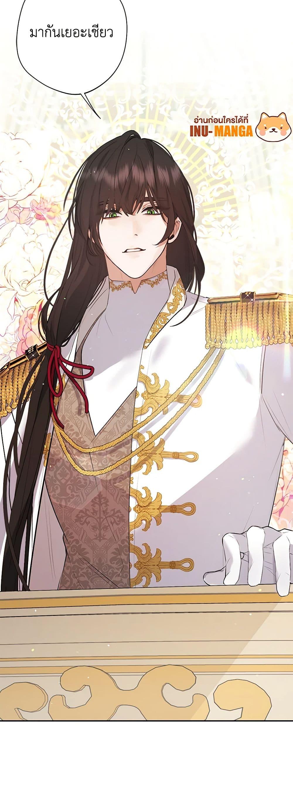Manga-lc-com อ่านมังงะ อ่านการ์ตูน ออนไลน์ ฟรี A Male Protagonist Is Blocking My Way ตอนที่ 1 2 3 4 5 6 7 8 9 10 11 12 13 14 ฟรี ไม่มีโฆษณา Manga-lc - อ่าน มังงะ อ่าน การ์ตูน ออนไลน์ อ่านมังงะ ฟรี