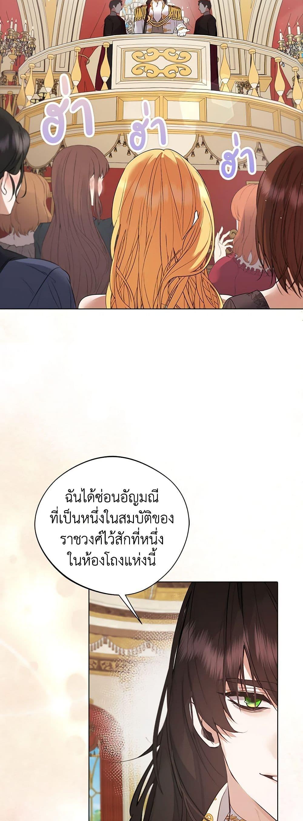 Manga-lc-com อ่านมังงะ อ่านการ์ตูน ออนไลน์ ฟรี A Male Protagonist Is Blocking My Way ตอนที่ 1 2 3 4 5 6 7 8 9 10 11 12 13 14 ฟรี ไม่มีโฆษณา Manga-lc - อ่าน มังงะ อ่าน การ์ตูน ออนไลน์ อ่านมังงะ ฟรี