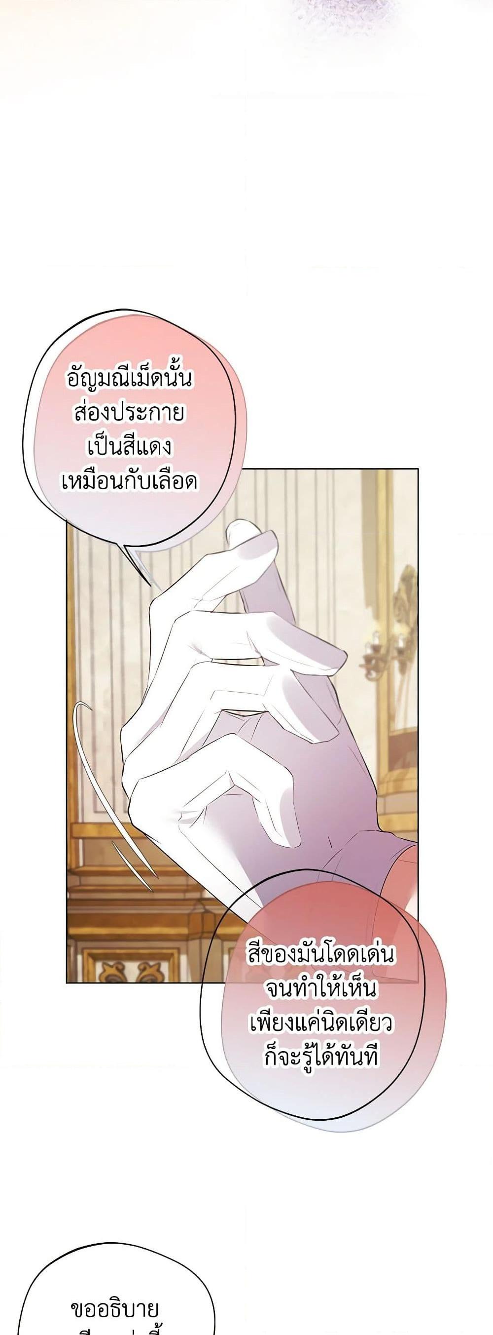 Manga-lc-com อ่านมังงะ อ่านการ์ตูน ออนไลน์ ฟรี A Male Protagonist Is Blocking My Way ตอนที่ 1 2 3 4 5 6 7 8 9 10 11 12 13 14 ฟรี ไม่มีโฆษณา Manga-lc - อ่าน มังงะ อ่าน การ์ตูน ออนไลน์ อ่านมังงะ ฟรี