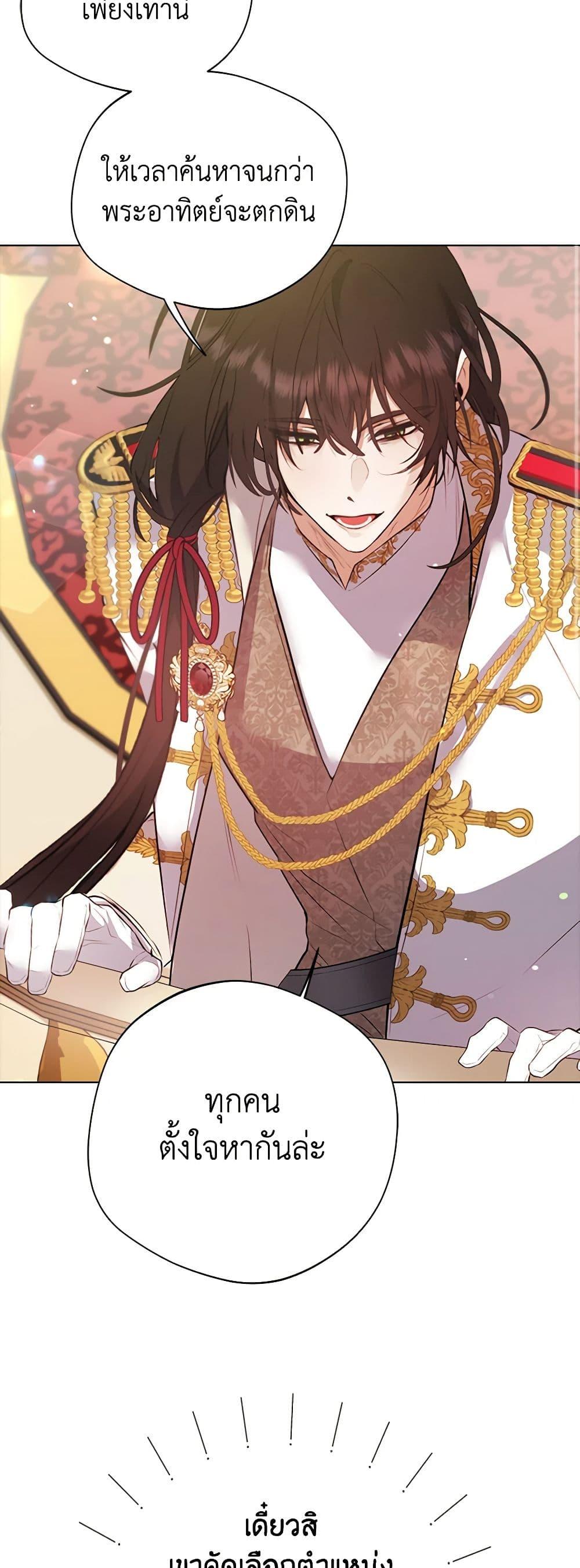 Manga-lc-com อ่านมังงะ อ่านการ์ตูน ออนไลน์ ฟรี A Male Protagonist Is Blocking My Way ตอนที่ 1 2 3 4 5 6 7 8 9 10 11 12 13 14 ฟรี ไม่มีโฆษณา Manga-lc - อ่าน มังงะ อ่าน การ์ตูน ออนไลน์ อ่านมังงะ ฟรี
