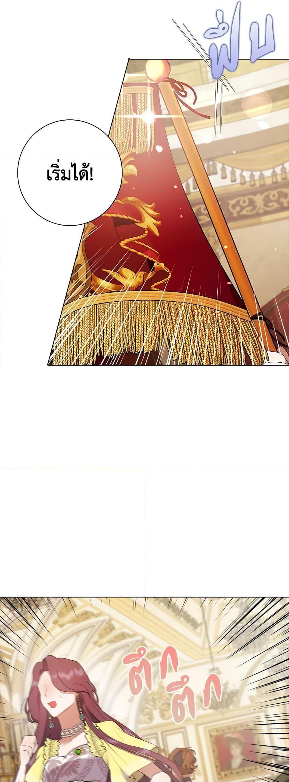 Manga-lc-com อ่านมังงะ อ่านการ์ตูน ออนไลน์ ฟรี A Male Protagonist Is Blocking My Way ตอนที่ 1 2 3 4 5 6 7 8 9 10 11 12 13 14 ฟรี ไม่มีโฆษณา Manga-lc - อ่าน มังงะ อ่าน การ์ตูน ออนไลน์ อ่านมังงะ ฟรี