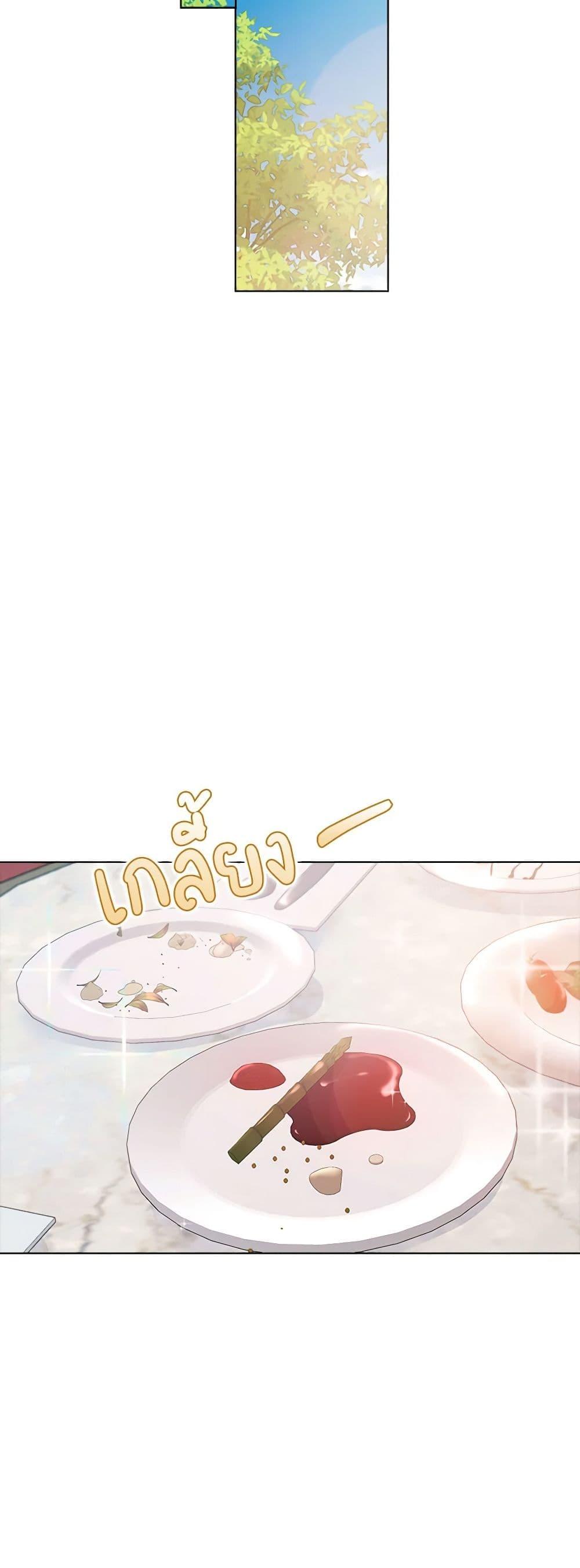 Manga-lc-com อ่านมังงะ อ่านการ์ตูน ออนไลน์ ฟรี A Male Protagonist Is Blocking My Way ตอนที่ 1 2 3 4 5 6 7 8 9 10 11 12 13 14 ฟรี ไม่มีโฆษณา Manga-lc - อ่าน มังงะ อ่าน การ์ตูน ออนไลน์ อ่านมังงะ ฟรี