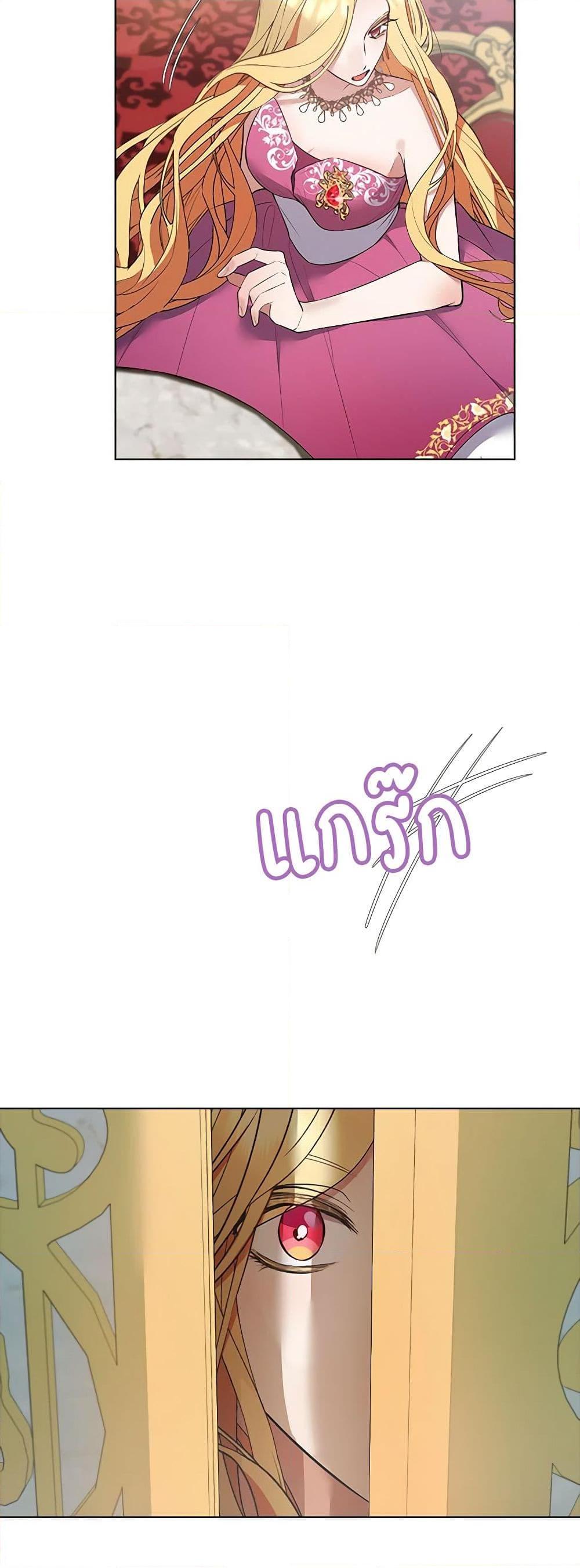 Manga-lc-com อ่านมังงะ อ่านการ์ตูน ออนไลน์ ฟรี A Male Protagonist Is Blocking My Way ตอนที่ 1 2 3 4 5 6 7 8 9 10 11 12 13 14 ฟรี ไม่มีโฆษณา Manga-lc - อ่าน มังงะ อ่าน การ์ตูน ออนไลน์ อ่านมังงะ ฟรี