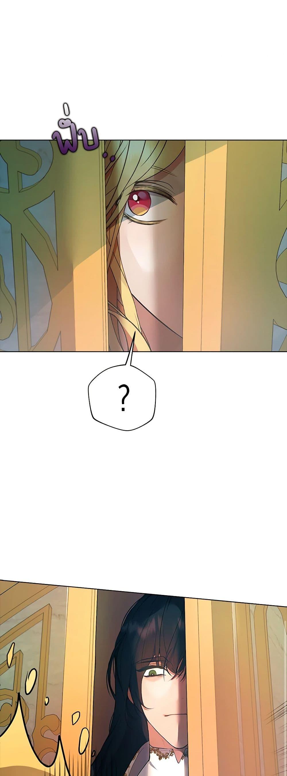Manga-lc-com อ่านมังงะ อ่านการ์ตูน ออนไลน์ ฟรี A Male Protagonist Is Blocking My Way ตอนที่ 1 2 3 4 5 6 7 8 9 10 11 12 13 14 ฟรี ไม่มีโฆษณา Manga-lc - อ่าน มังงะ อ่าน การ์ตูน ออนไลน์ อ่านมังงะ ฟรี