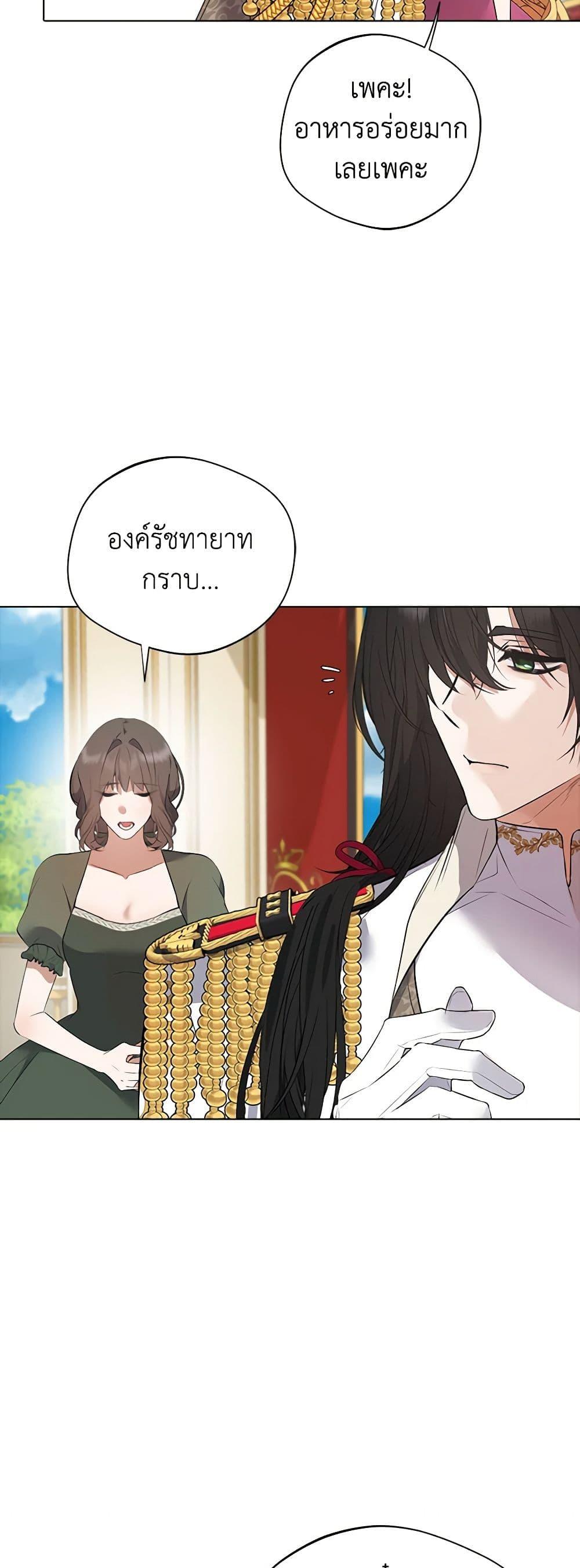 Manga-lc-com อ่านมังงะ อ่านการ์ตูน ออนไลน์ ฟรี A Male Protagonist Is Blocking My Way ตอนที่ 1 2 3 4 5 6 7 8 9 10 11 12 13 14 ฟรี ไม่มีโฆษณา Manga-lc - อ่าน มังงะ อ่าน การ์ตูน ออนไลน์ อ่านมังงะ ฟรี
