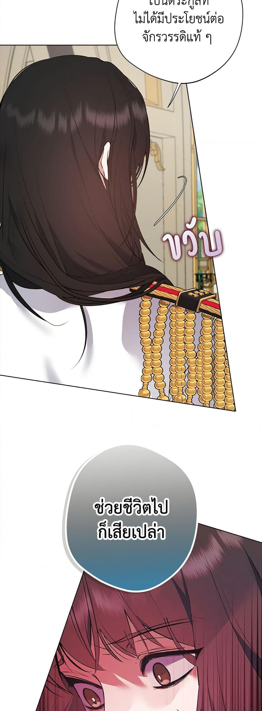 Manga-lc-com อ่านมังงะ อ่านการ์ตูน ออนไลน์ ฟรี A Male Protagonist Is Blocking My Way ตอนที่ 1 2 3 4 5 6 7 8 9 10 11 12 13 14 ฟรี ไม่มีโฆษณา Manga-lc - อ่าน มังงะ อ่าน การ์ตูน ออนไลน์ อ่านมังงะ ฟรี