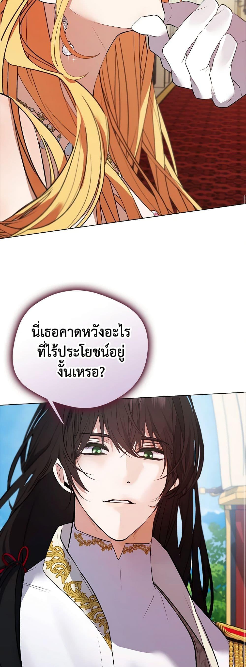 Manga-lc-com อ่านมังงะ อ่านการ์ตูน ออนไลน์ ฟรี A Male Protagonist Is Blocking My Way ตอนที่ 1 2 3 4 5 6 7 8 9 10 11 12 13 14 ฟรี ไม่มีโฆษณา Manga-lc - อ่าน มังงะ อ่าน การ์ตูน ออนไลน์ อ่านมังงะ ฟรี
