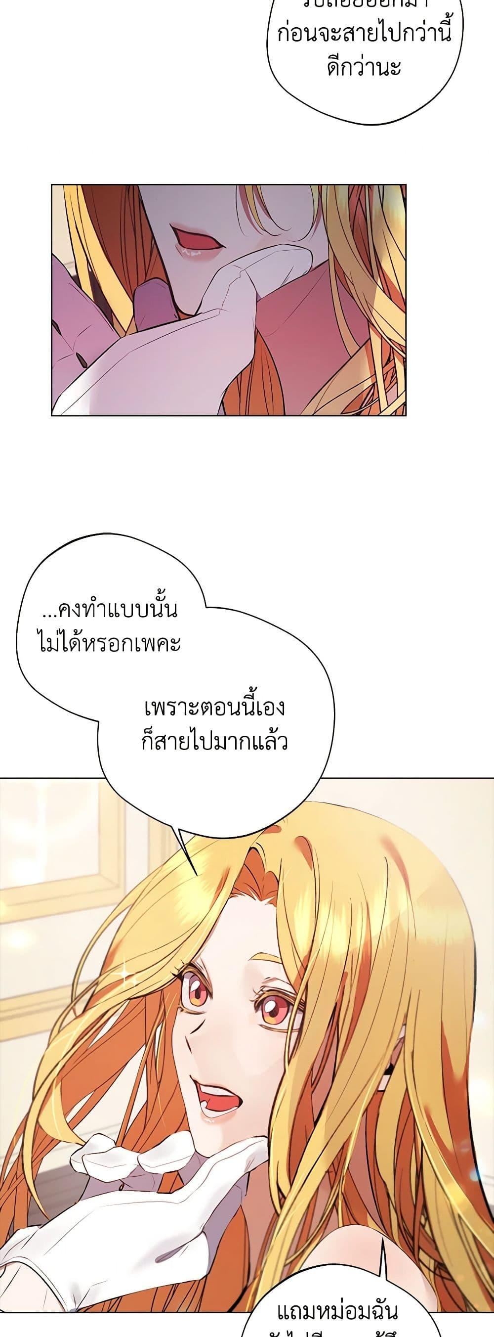Manga-lc-com อ่านมังงะ อ่านการ์ตูน ออนไลน์ ฟรี A Male Protagonist Is Blocking My Way ตอนที่ 1 2 3 4 5 6 7 8 9 10 11 12 13 14 ฟรี ไม่มีโฆษณา Manga-lc - อ่าน มังงะ อ่าน การ์ตูน ออนไลน์ อ่านมังงะ ฟรี