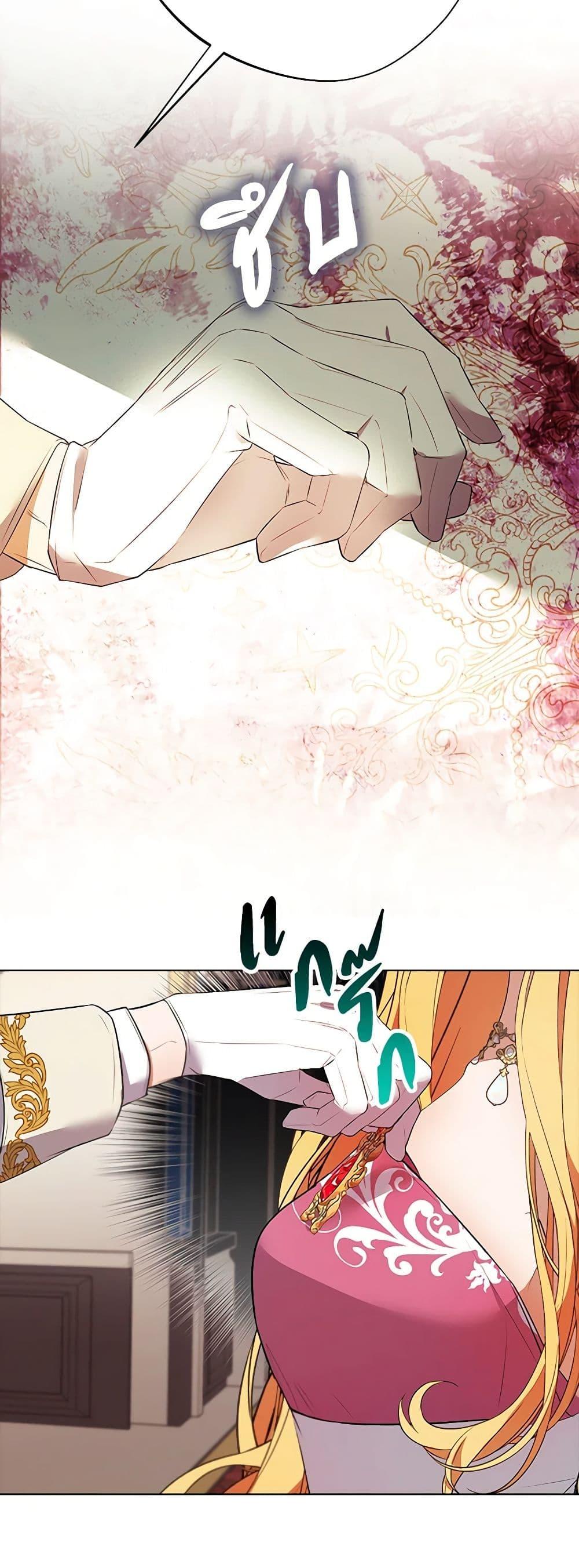 Manga-lc-com อ่านมังงะ อ่านการ์ตูน ออนไลน์ ฟรี A Male Protagonist Is Blocking My Way ตอนที่ 1 2 3 4 5 6 7 8 9 10 11 12 13 14 ฟรี ไม่มีโฆษณา Manga-lc - อ่าน มังงะ อ่าน การ์ตูน ออนไลน์ อ่านมังงะ ฟรี