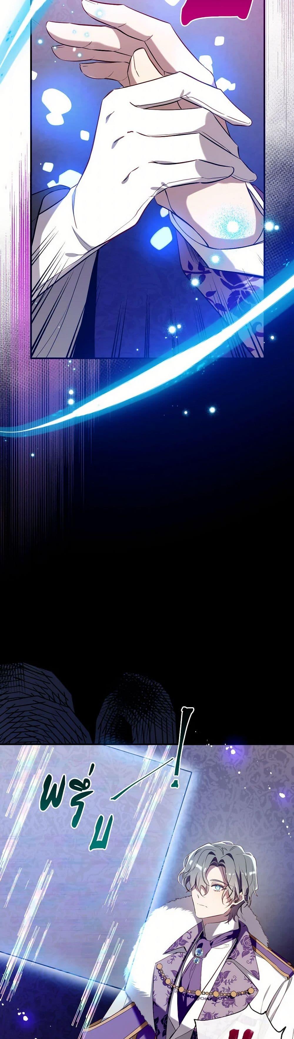 Manga-lc-com อ่านมังงะ อ่านการ์ตูน ออนไลน์ ฟรี Can We Become a Family ตอนที่ 1 2 3 4 5 6 7 8 9 10 11 12 13 14 ฟรี ไม่มีโฆษณา Manga-lc - อ่าน มังงะ อ่าน การ์ตูน ออนไลน์ อ่านมังงะ ฟรี