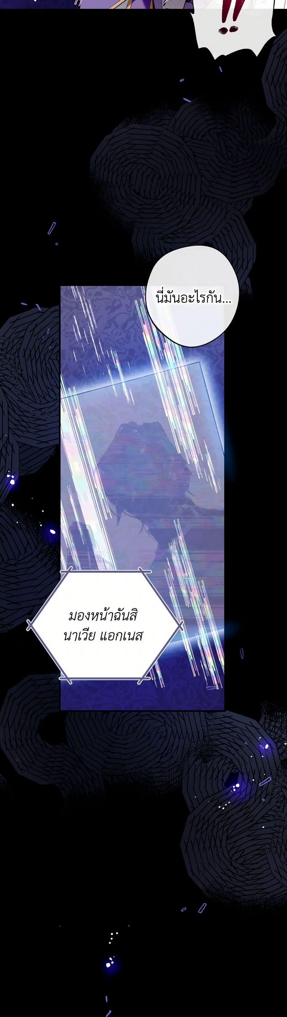 Manga-lc-com อ่านมังงะ อ่านการ์ตูน ออนไลน์ ฟรี Can We Become a Family ตอนที่ 1 2 3 4 5 6 7 8 9 10 11 12 13 14 ฟรี ไม่มีโฆษณา Manga-lc - อ่าน มังงะ อ่าน การ์ตูน ออนไลน์ อ่านมังงะ ฟรี