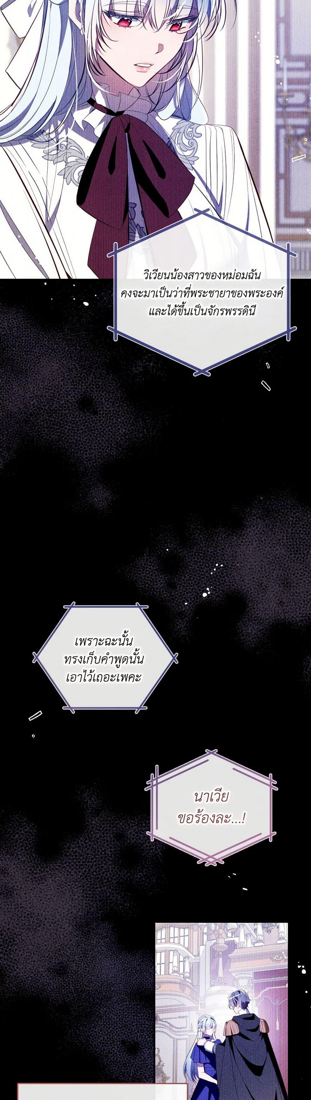 Manga-lc-com อ่านมังงะ อ่านการ์ตูน ออนไลน์ ฟรี Can We Become a Family ตอนที่ 1 2 3 4 5 6 7 8 9 10 11 12 13 14 ฟรี ไม่มีโฆษณา Manga-lc - อ่าน มังงะ อ่าน การ์ตูน ออนไลน์ อ่านมังงะ ฟรี