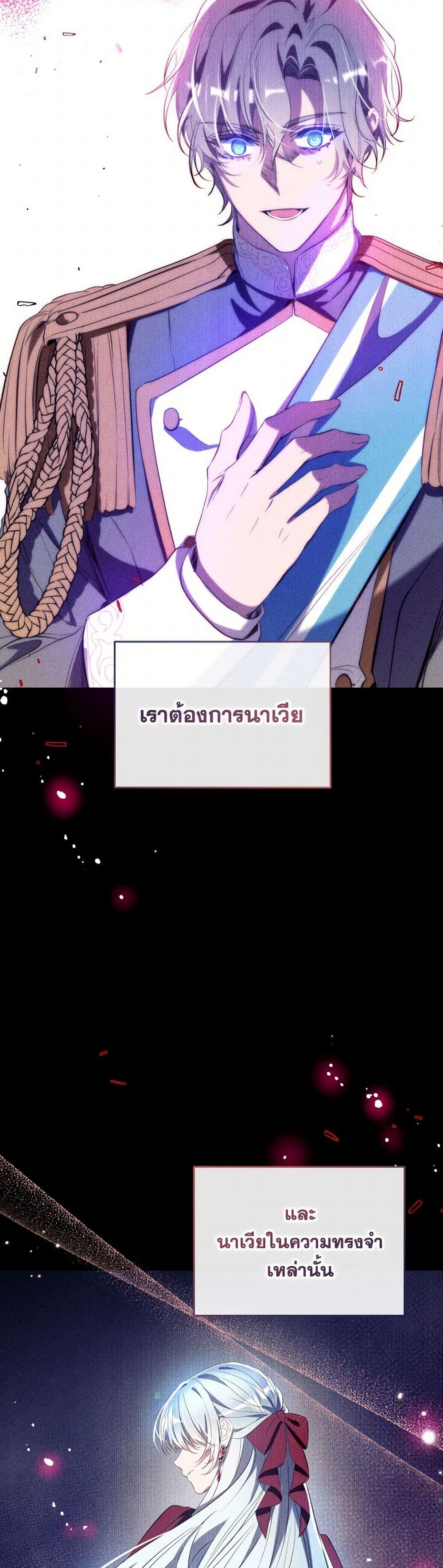 Manga-lc-com อ่านมังงะ อ่านการ์ตูน ออนไลน์ ฟรี Can We Become a Family ตอนที่ 1 2 3 4 5 6 7 8 9 10 11 12 13 14 ฟรี ไม่มีโฆษณา Manga-lc - อ่าน มังงะ อ่าน การ์ตูน ออนไลน์ อ่านมังงะ ฟรี